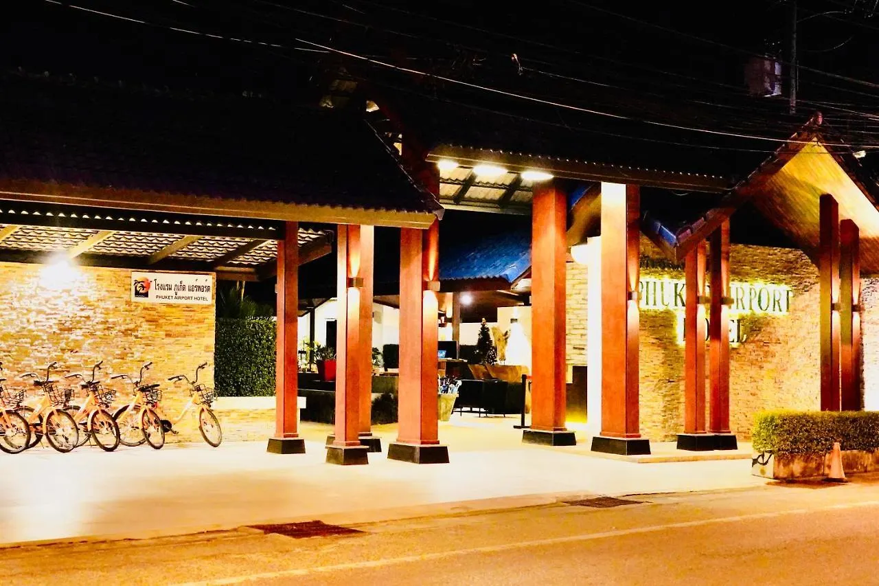 منتجع Phuket Airport Hotel - Sha Extra Plus Nai Yang Beach
