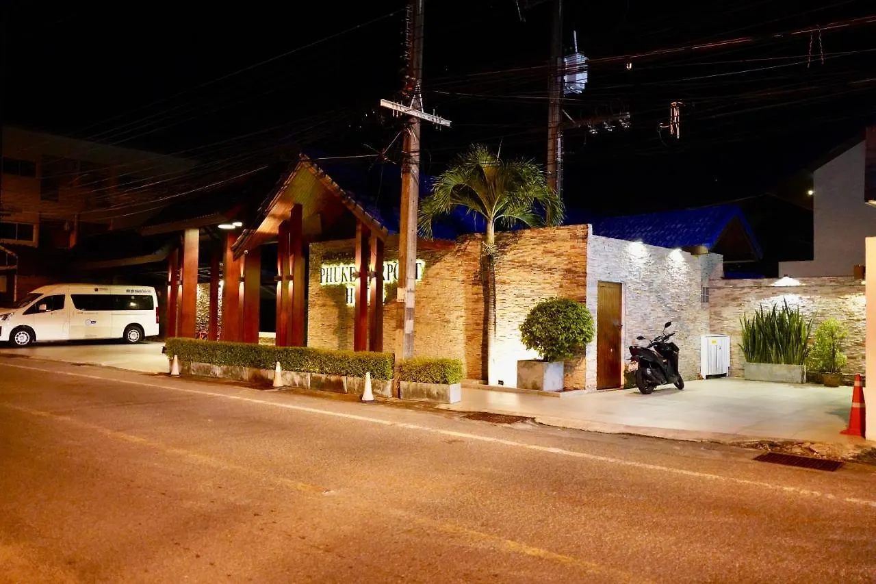 Phuket Airport Hotel - Sha Extra Plus Nai Yang